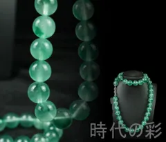 中国古美術 高冰種翡翠 セットネックレス 17mm 氷種氷透 強蛍光 天然翡翠 玉器套鏈 装身具 お守り ギフト 高級感 R08040620