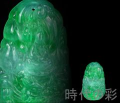 中国古美術 高冰種翡翠 悟道牌 満緑 高透明 お守り 開運守護 ペンダント 无裂 中国古美術 高冰種翡翠 悟道牌 満緑 高透明 お守り 開運守護