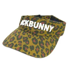 中古 ジャックバニー Jack Bunny!! サンバイザー フリー ブラウン系 ヒョウ柄 刺しゅうロゴ