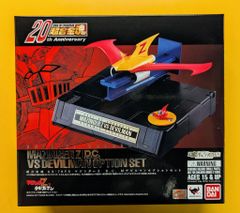 旧デジモンカード】Bx-49 メディーバルデュークモン 2003 当時品
