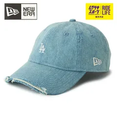 NEW ERA ニューエラ キャップ 9TWENTY 920 MLB Damaged Denim ロサンゼルス・ドジャース ネイビー 14745092 メンズ レディース【ムラスポ公式】