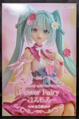 フリュー ぬーどるストッパーフィギュア VOCALOID 初音ミク Flower Fairy コスモス