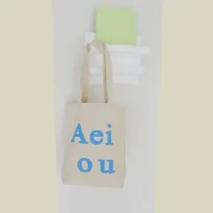 新品 Aeiou Logo Bag - Afternoon Beige