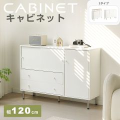 【幅57cm】パソコンキャビネット、日本製、コンパクト、電話台、ウォルナット 幅57cm】パソコンキャビネット、日本製、コンパクト、電話台