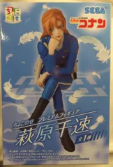 セガ ちょこのせプレミアムフィギュア 萩原千速