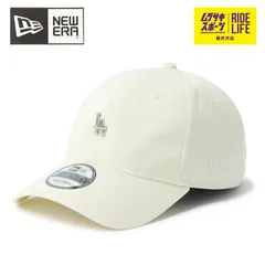 NEW ERA ニューエラ キャップ 9TWENTY 920 Metal Logo Mini ロサンゼルス・ドジャース クロームホワイト 14745087 メンズ レディース【ムラスポ公式】
