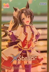 セガ XStellar ウマ娘 プリティーダービー サトノクラウン -STARTING FUTURE-