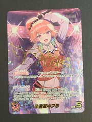 2026年最新】キアラ secの人気アイテム - メルカリ