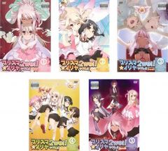 Fate kaleid liner 프리즈마☆이리야 츠바이!(5장 세트) 제1화~제10화[전권 세트 애니메이션 중고 DVD]렌탈 떨어진다