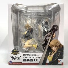ヤマトガールズコレクション アドベントノーズアート 森雪 01 1/8