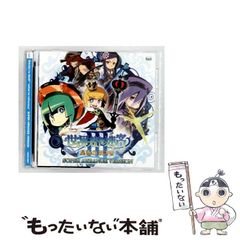 忍たま乱太郎」ドラマCD まとめ売り 学年別シリーズ BOX付き - メルカリ