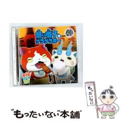 マイナーカード ロッテ かっとびゲラゲラリー - メルカリ