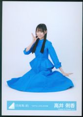 日向坂46 高井俐香 6回目のひな誕祭ライブ衣装 コンプ - メルカリ