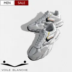 【定価53,900円(税込)】VOILE BLANCHE ボイルブランシェ アクティブで革新性の高いニューモデル！スウェードレザーコンビメッシュスニーカー【SHINE -シャイン-】アトランティックスターズを凌ぐ人気ブランド！ 靴 シューズ メンズ ホワイト 