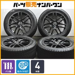 R35 GT-R VOSSEN 20インチ PCD114.3 bc FORGED R35 GT-R VOSSEN 20インチ PCD114.3 bc FORGED - メルカリ