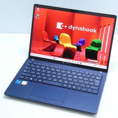 dynabook X83/LW i5 1334U 第13世代 16GB - メルカリ
