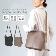 ショルダーバッグ レディース 斜めがけ 大人 大容量 軽量 おしゃれ 上品 きれいめ かわいい 合皮 レザー 革 軽い 2way 縦型 縦長 バケツ型 マグネット 自立 B5 iPad 通勤 通学 仕事 ビジネスバッグ カジュアル 黒min#