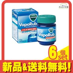 健康用品 Vicks VapoRub 50g 7個セット ヴェポラッブ