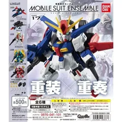 ガシャポン 機動戦士ガンダム　MOBILE SUIT ENSEMBLE 17 全6種セット