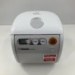 2026年最新】象印 マイコン炊飯ジャー 3合炊きの人気アイテム - メルカリ