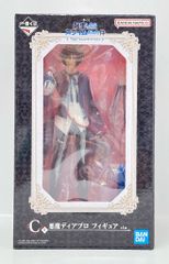 BANDAI SPIRITS 이치 반 쿠지 환생했더니 슬라임이었던 건 신성 리멀=템페스트 C상 악마 디아블로 피규어