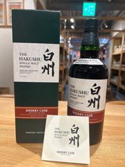 サントリー 白州 シェリーカスク 700ml 2012年 - メルカリ