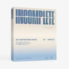 2021 Seventeen Online Concert (In-Complete) (Region All) (In