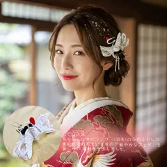 つまみ細工髪飾り　成人式　和婚　結婚式　卒業式　七五三　和装　白無垢　振袖　袴　ちりめん髪飾り　鶴　祝鶴　　鶴の髪飾り