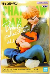 BANDAI SPIRITS Break time collection vol.1/チェンソーマン デンジ&ポチタ