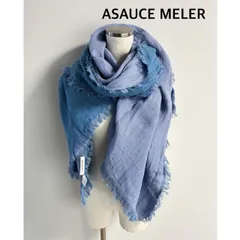 ★ASAUCE MELER　アソースメレ　リネンストール　日本製　ブルー　麻　春夏　オシャレ　送料込み   6464029