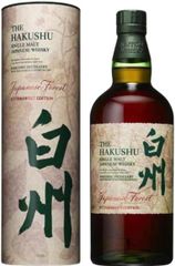 白州　ジャパニーズフォレスト　免税店限定　響　山崎　竹鶴 ⭐️限定品⭐️ 白州 ジャパニーズフォレスト 免税店 限定 竹鶴 山崎