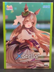 セガ XStellar ウマ娘 プリティーダービー サトノダイヤモンド -STARTING FUTURE-