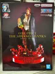 バンプレスト ONE PIECE シャンクス 出港 フィギュア