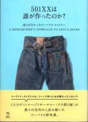 2026年最新】青田充弘の人気アイテム - メルカリ