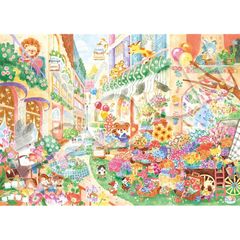 希少 廃盤 ハローキティー森のお茶会 1000ピースパズル - メルカリ