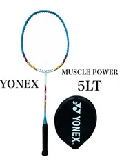 マ*9様 YONEX マッスルパワー7700 UL 2 極美品 2026年最新】マッスルパワー7700の人気アイテム - メルカリ