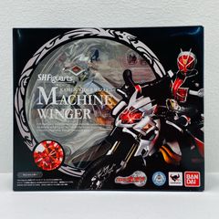 S.H.Figuarts マシンウィンガー 30-TO0528-30 - メルカリ