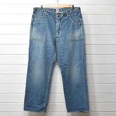 chimala チマラ カラーデニムカーゴパンツ【売りたいので値下げ