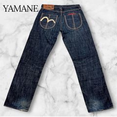 ⭕️サイズ29 白カモメ 2000Z 赤耳 濃紺 美品 エヴィス エビス - メルカリ