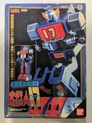 2026年最新】超合金 GD-17 超絶自動変形 大鉄人17の人気アイテム