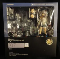 MAXFACTORY figma 艦隊これくしょん -艦これ- 鹿島 再販版 317