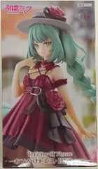 フリュー Trio-Try-iT Figure 初音ミク おでかけドレス RED ver