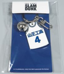 【国内未発売】ザファーストスラムダンク 山王工業 4番 メタルキーチェーン　深津 国内未発売】ザファーストスラムダンク 山王工業 4番 メタルキー