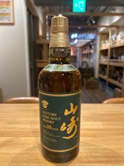 サントリー 山崎 10年 ピュアモルト ウイスキー 700ml グリーンラベル
