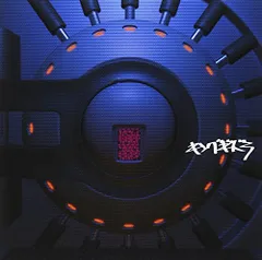 (CD)最終兵器 - キングギドラ／キングギドラ、童子-T、UZI