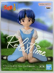 BANDAI SPIRITS Relax time らんま1/2 天道あかね