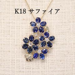 ブルーサファイアダイヤモンドペンダントK18WG＊約4.7g＊ハート 