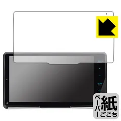 2026年最新】彩速ナビ mdv-m910hdfの人気アイテム - メルカリ