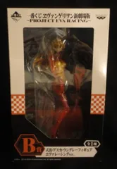 バンプレスト 一番くじ エヴァンゲリオン PROJECT EVA RACING B賞式波アスカ エヴァレーシングver
