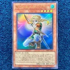 極光戦姫　ルールス・イエロー SP 4枚セット 2026年最新】極光戦姫ルールス・イエローの人気アイテム - メルカリ